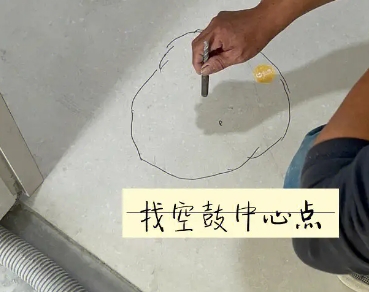 连江瓷砖空鼓维修公司分享砂料配比不正确在瓷砖铺贴过程中可能导致以下问题